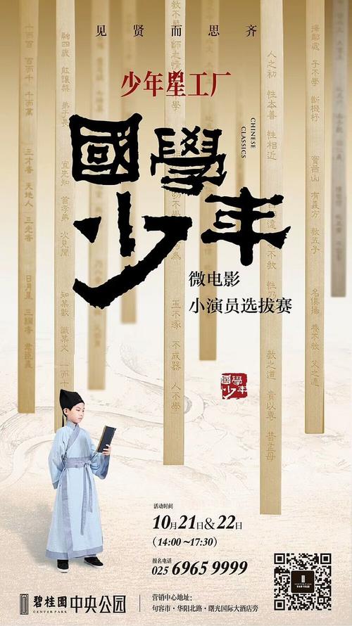 レナイ大学经济学文凭证书